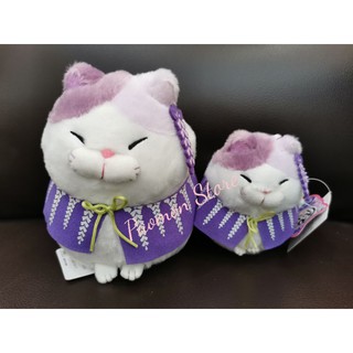 ตุ๊กตาแมว งานพรีมาจากweb Japan hige higemanjyu