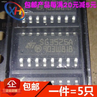 SG3525A SG3525ADR SG3525ADW SG3525AP013TR ชิปพลังงาน SMD SOP16