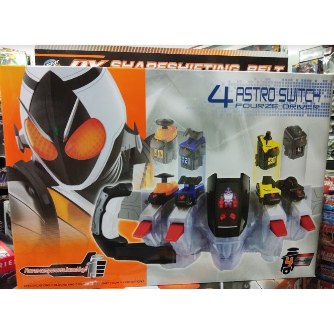 ภาพหน้าปกสินค้าเข็มขัด เข็มขัดแปลงร่าง Masked Rider Fourze จากร้าน toysblues8 บน Shopee