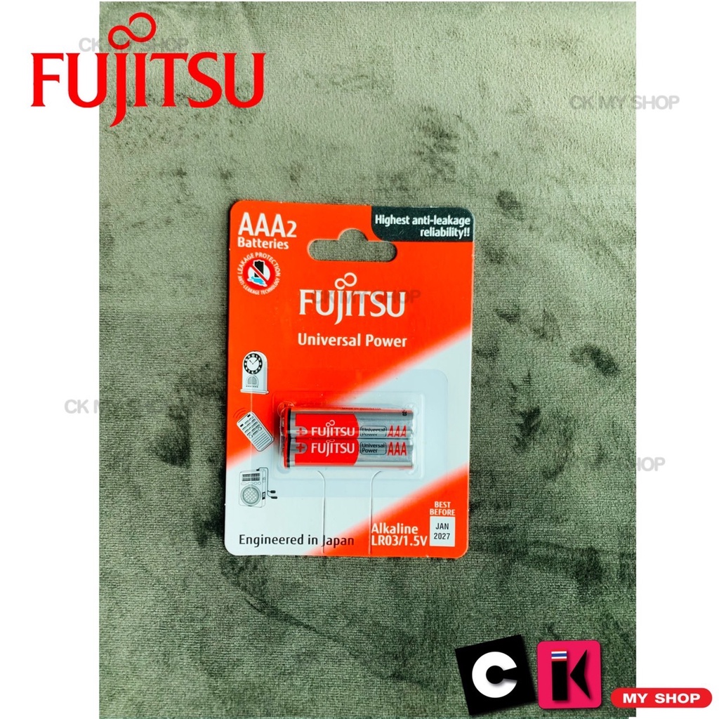 fujitsu-ฟูจิสึ-ถ่านอัลคาไลน์-1-5v-ขนาด-aa-aaa-สินค้าคุณภาพนวัฒกรรมการผลิตจากประเทศญี่ปุ่นที่เพิ่มพลังไฟให้พลังงานมากขึ้น