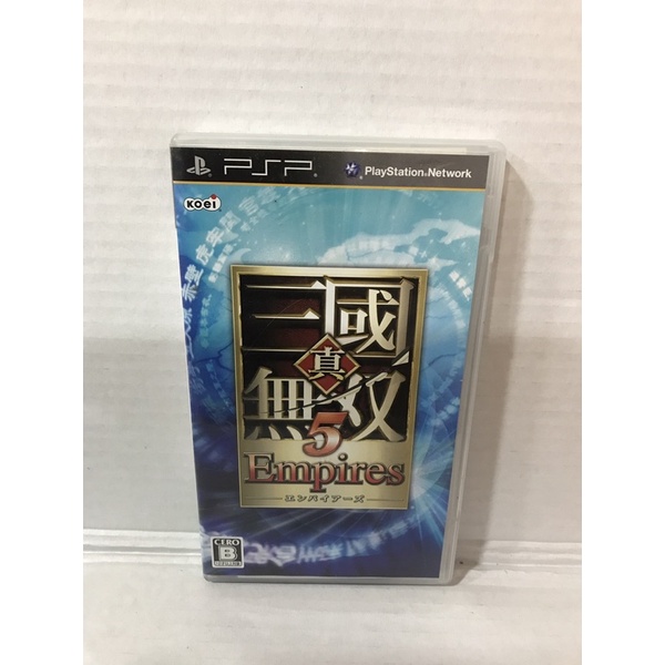 Jeu PSP Shin Sangoku Musou 5 Empires (Dynasty Warriors 6) – Koei 2010, Bon état, Manuel Inclus, Region Free