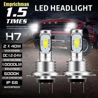 ไฟหน้ารถยนต์ Led H7 Canbus H7 6000K Ip 68 Csp 3570