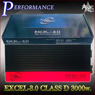 เพาเวอร์แอมป์ติดรถยนต์ PERFORMANCE EXCEL-3.0 CLASS D 3000w. สีดำแดง