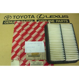 571. 17801-11090-8T กรองอากาศ COROLLA ปี 2004 ของแท้ เบิกศูนย์ โตโยต้า Toyota (TTGSHO)