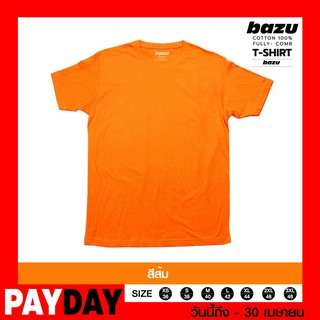 เสื้อยืดT-Shirt (สีส้ม) ผ้าเกรดสูงสุด Fully - Comb Cotton 100% ใส่ได้ทั้งชายและหญิง #เสื้อยืด #เสื้อคอกลม #เสื้อคอท