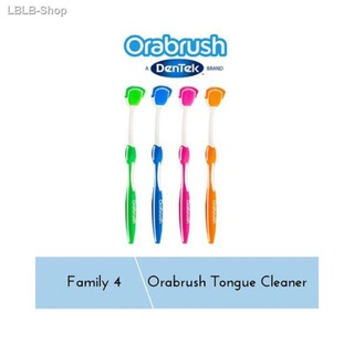 #style✉Dentek Orabrush Tongue Cleaner Oral Care Tongue Scraper For Bad Breath &amp; Good Oral Hygiene