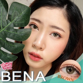 bena brown by kawaii ฝอน้ำตาลละมุน
