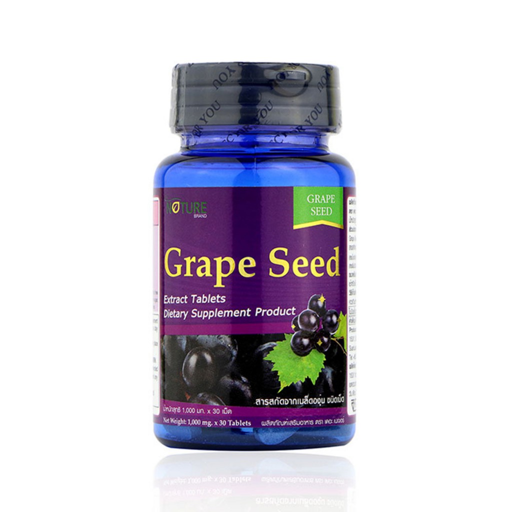 the-nature-grape-seed-สารสกัดจากเมล็ดองุ่น-30-เม็ด