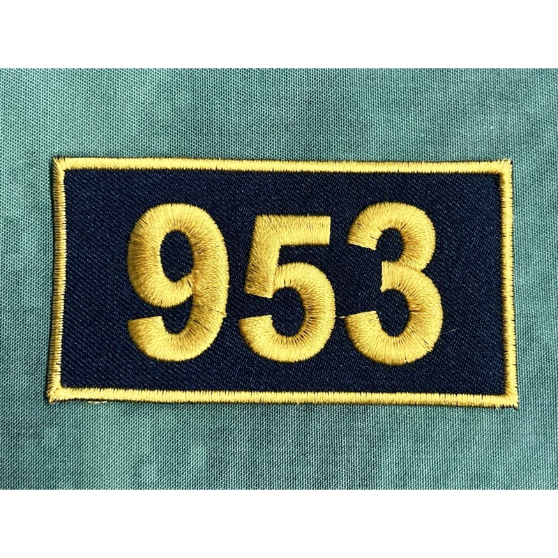 ป้าย-953-อาร์ม-953