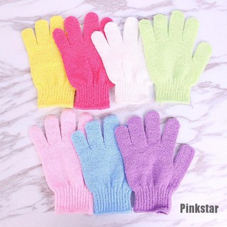 (pinkstar) ถุงมือใยบวบขัดผิว