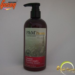 P&M Passion เคราตินคอมเพล็กซ์ นูริชชิ่ง แชมพู  500 ml.