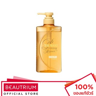 TSUBAKI Premium Repair Shampoo แชมพู 490ml