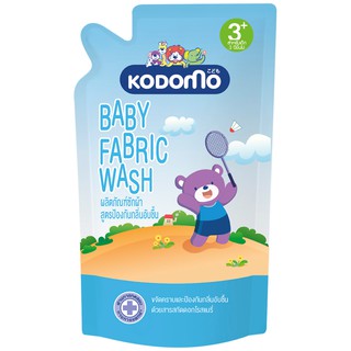 ราคาKODOMO น้ำยาซักผ้าเด็ก โคโดโม ถุงเติม 600 มล. (เลือกกลิ่นได้)