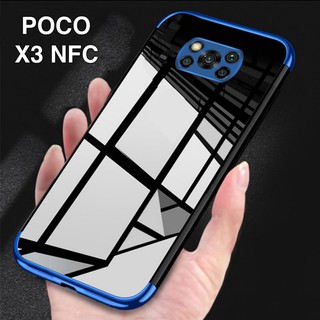Case POCO X3 NFC เคสนิ่ม ขอบสีหลังใส เคสกันกระแทก สวยและบาง TPU CASE เคสซีลีโคน สินค้าใหม่ ส่งจากไทย