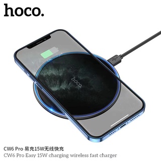 ที่ชาร์จไร้สาย CW6 Pro Quick Wireless Charger 15W Fast Charge แท่นชาร์จไร้สาย ชาร์จเร็ว