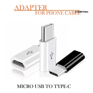 [ Cold ] อะแดปเตอร์แปลง Micro USB Female to Type-C Male OTG สําหรับ Android