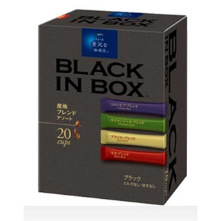 ภาพหน้าปกสินค้าAgf maxim BLACK IN BOX instant Pure coffee  กาแฟดำ แม็กซิม กาแฟซอง 1 กล่องมี4รส(รวม8 -20ซอง) กาแฟ จากญี่ปุ่น ที่เกี่ยวข้อง