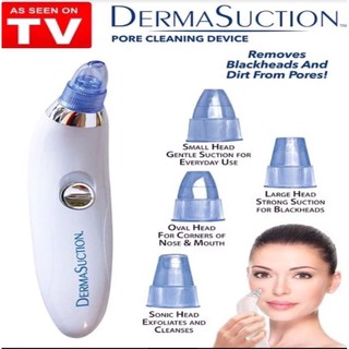 derma suction pore cleansing device เครื่องดูดสิวไฟฟ้า