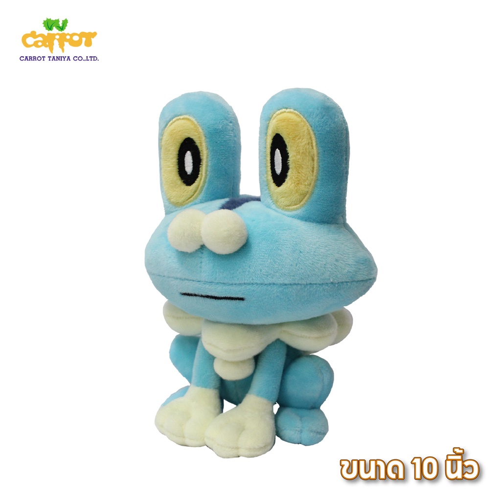 ตุ๊กตาโปเกมอน-pokemon-ตุ๊กตา-keromatsu-เคโระมัสซึ-ขนาด-10-นิ้ว-สินค้าลิขสิทธิ์แท้-จากโรงงานผู้ผลิต