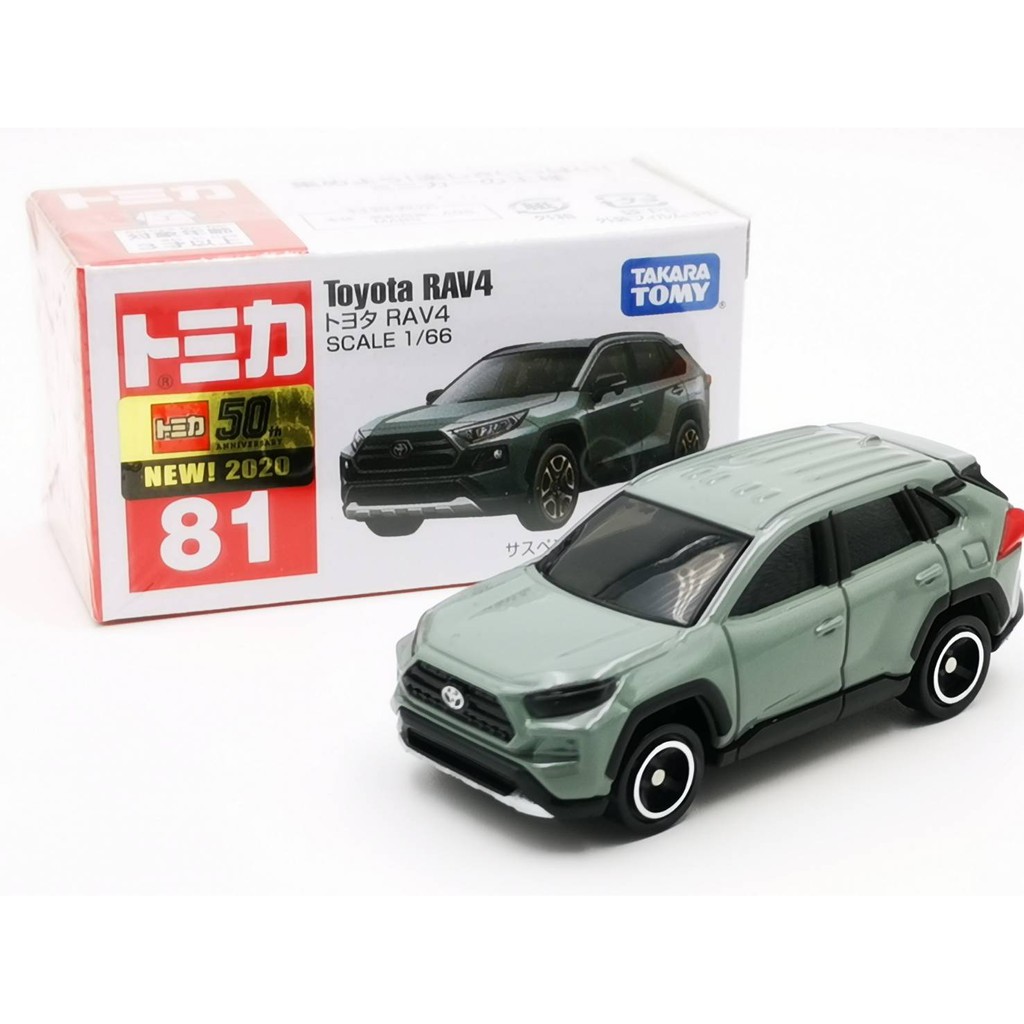 tomica-no-81-toyota-rav4-box