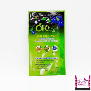 🔥ค่าส่งถูก ของแท้ ส่งเร็ว🔥 Ok Herbal Hair Treatment 30ml โอเค เฮอเบิล ทรีทเม้นท์บำรุงผม ครีมหมักผม