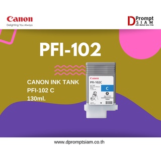 CANON INK TANK PFI-102 (130ml.)