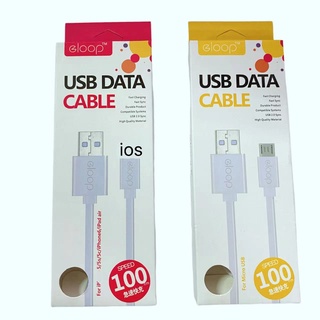 ภาพหน้าปกสินค้าสายชาร์จแท้ ชาร์จไฟเร็ว USB Cable  fast charging ซิงค์ข้อมูลอย่างเสถียร ที่เกี่ยวข้อง
