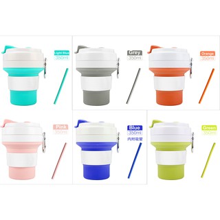 Collapsible Silicone Hot/Cold Cup แก้วน้ำซิลิโคนแบบพับได้ เก็บความร้อน/เย็น 350 ml. พร้อมหลอด