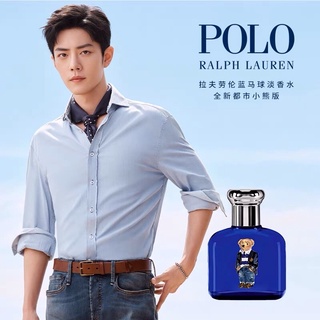 🔺Pre-order - น้ำหอม Ralph Lauren #เซียวจ้าน