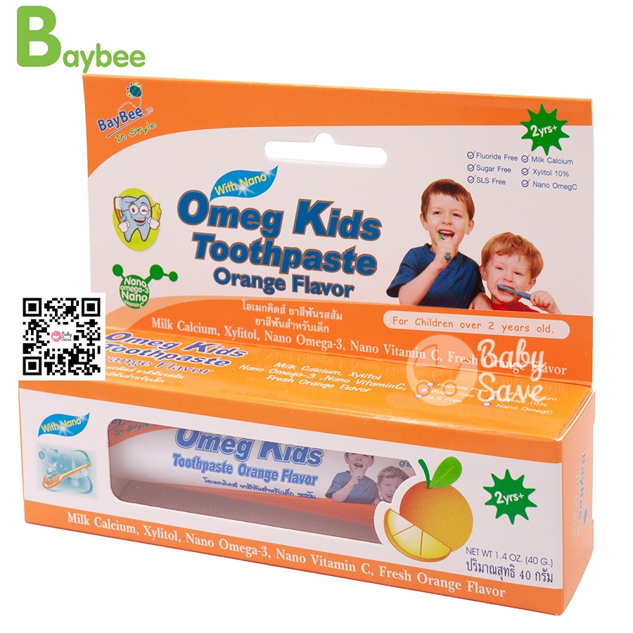 baybee-ยาสีฟันเด็ก-โอเม็กคิดส์-กลิ่นส้ม-ปราศจากฟลูออไรด์-40g-สำหรับเด็ก-2-ปี-จำนวน-1-หลอด