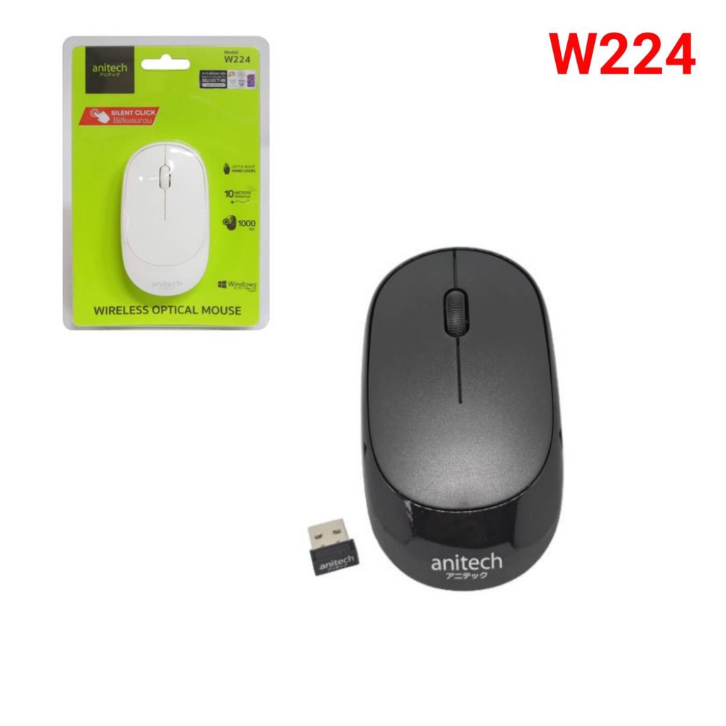 anitech-wireless-optical-mouse-เมาส์ไร้สาย-w224-สินค้ารับประกัน-2-ปี