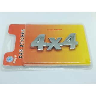 สติ๊กเกอร์ติดรถยนต์โลหะ ลาย 4x4 สีเงิน