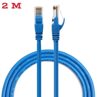 ภาพหน้าปกสินค้าสายแลน Cat6 Ethernet Cable 2M 100 M/1000 Mbps UTP สายเคเบิลเครือข่ายอินเทอร์เน็ต RJ45 Patch LAN สำหรับ Router Modem DSL ที่เกี่ยวข้อง