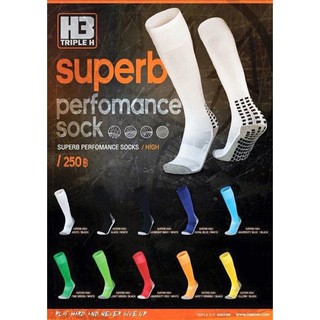 ภาพหน้าปกสินค้าH3 Superb (ยาว) ถุงเท้าฟุตบอลกันลื่น สำหรับแข่งขัน ที่เกี่ยวข้อง