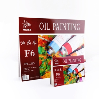 สินค้า กระดาษวาดภาพระบายสี หนังสือวาดภาพสีน้ำมัน หนังสือกระดาษสีอะครีลิค กระดาษ 20P/Oil Painting Book Drawing Paper