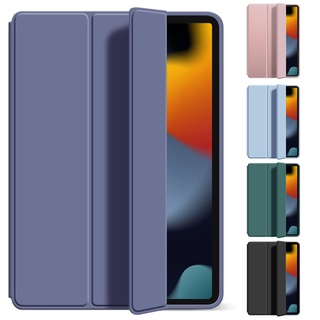 เคสสำหรับไอแพด gen5 gen6 pro 10.5 mini654321 8.3 Pro 11 iPad Air 4 10.9 iPad 10.2 Gen9 gen8 gen7 gen432 air321 9.7 2021/2020/2019/2018/2017 ไม่มีช่องใส่ปากกา