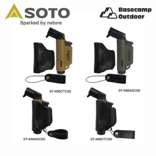 Soto Micro Torch Active สี Army/Coyote