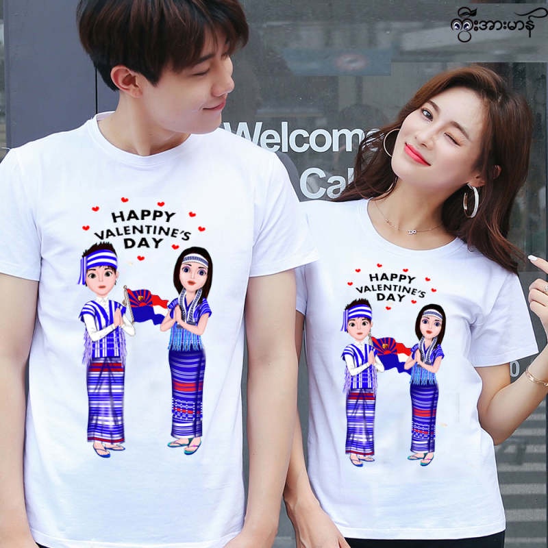 เสื้อคู่รัก-เสื้อยืดคอกสำหรับคู่รัก-จำนวน-1-ตัว