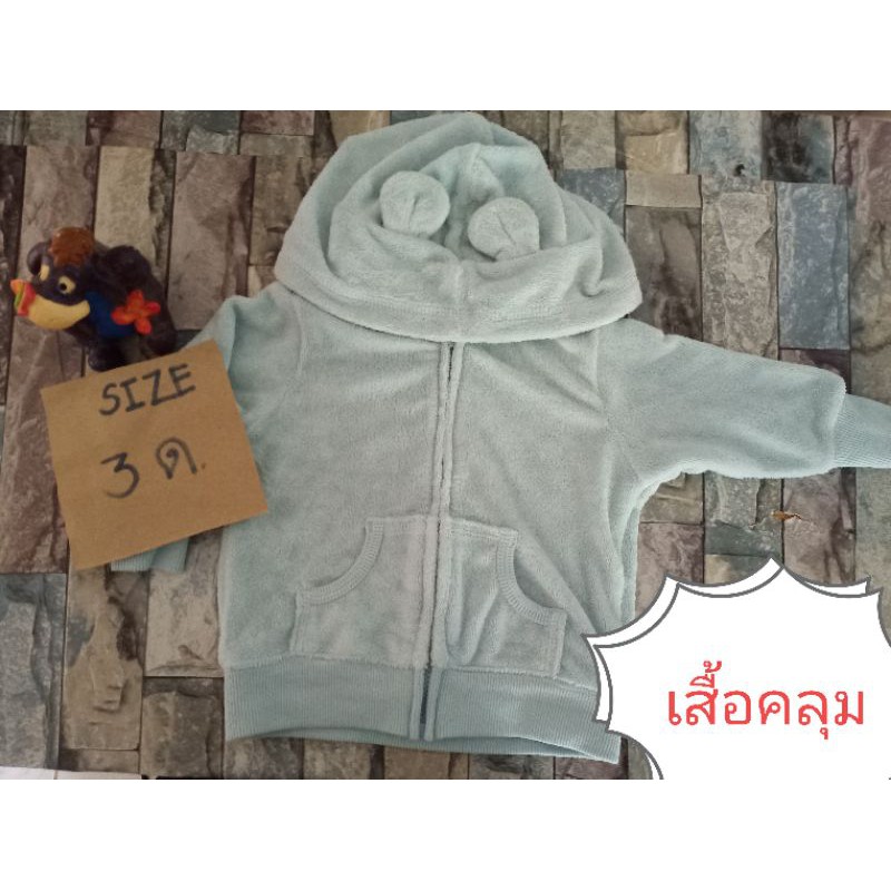 ส่งต่อเสื้อผ้าเด็กเน้นของผู้ชายนะคะราคาเริ่มต้น29บาท-มีทั้งbodysuit-และเสื้อยืดกางเกงยีนส์-แบรนด์และไม่แบรนด์