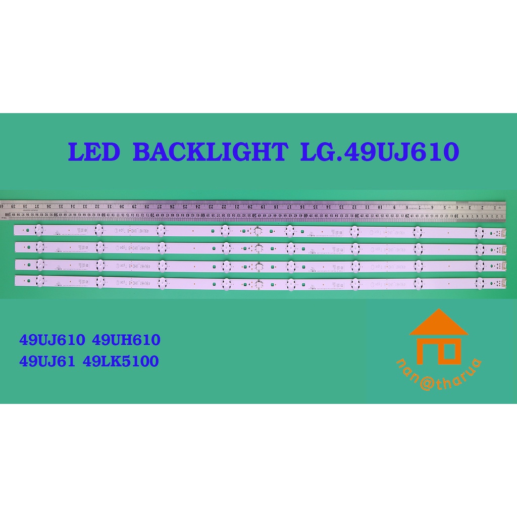 หลอดไฟ BACKLIGHT LG 49UJ610 49UH610 Shopee Thailand
