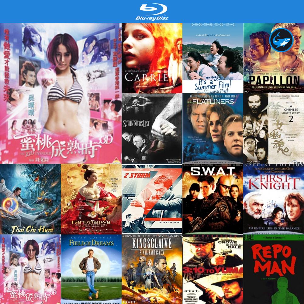 bluray-แผ่นบลูเรย์-the-33d-invader-2011-ข้ามเวลาตามหารัก-หนังบลูเรย์-ใช้กับ-เครื่องเล่นบลูเรย์-blu-ray-player-บูเร