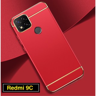 Case Xiaomi Redmi 9C เคสเสี่ยวมี่ ประกบหัวท้าย เคสประกบ3ชิ้น เคสกันกระแทก Redmi 9c  สวยและบางมาก ส่งจากไทย