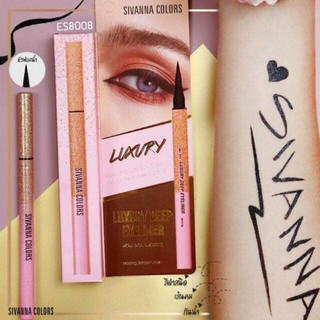 อายไลเนอร์ SIVANNA COLORS Luxury Deep Eyeliner  ซีเวนน่า คัลเลอร์ส ลักชูรี ดีพ อายไลเนอร์ – ES8008