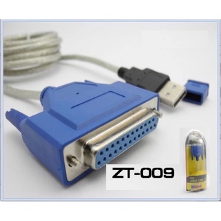 ส่งจากไทย USB to DB25 F 25พิน ตัวเมีย ZT009 ZT-009 พร้อมส่ง