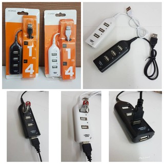 ภาพหน้าปกสินค้าตัวขยายพอร์ต USB Ports HUB อุปกรณ์เพิ่มช่อง USB จาก 1 เป็น 4 ช่อง ขนาด 3.1 แอมป์ สายยาว 0.4 เมตร ที่เกี่ยวข้อง