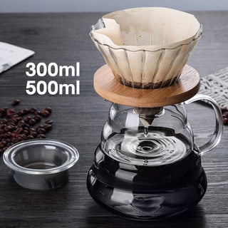 แก้วดริปกาแฟ 300ml/500ml ริปกาแฟ กรองกาแฟ เหยือกดริปกาแฟ ที่ดริปกาแฟ ทำจากแก้ว ดริปเปอร์ Drip Coffee Alizmart