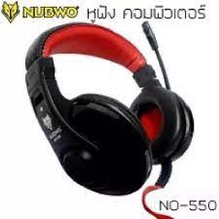 หูฟังเกมมิ่ง Nubwo หูฟังคอม NO-550 เสียง Stereo Gaming Headset สายแจ็ค 3.5