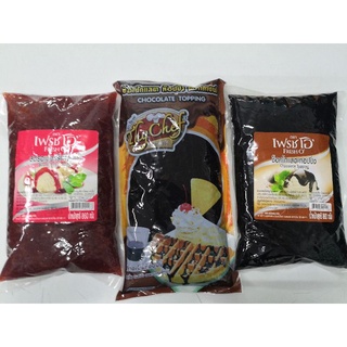 สินค้า ท้อปปิ้ง ช็อคโกแลต,สตรอเบอร์รี่ ตราเฟรชโอ,ช็อคโกแลตไทเชฟ860กรัม