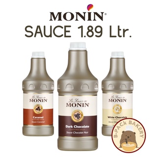 โมแนง โมนิน ซอส  MONIN Sauce 1.89Ltr