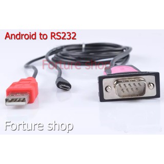สาย Micro-USB to RS232 Android to RS232 Android to Serial port DB9